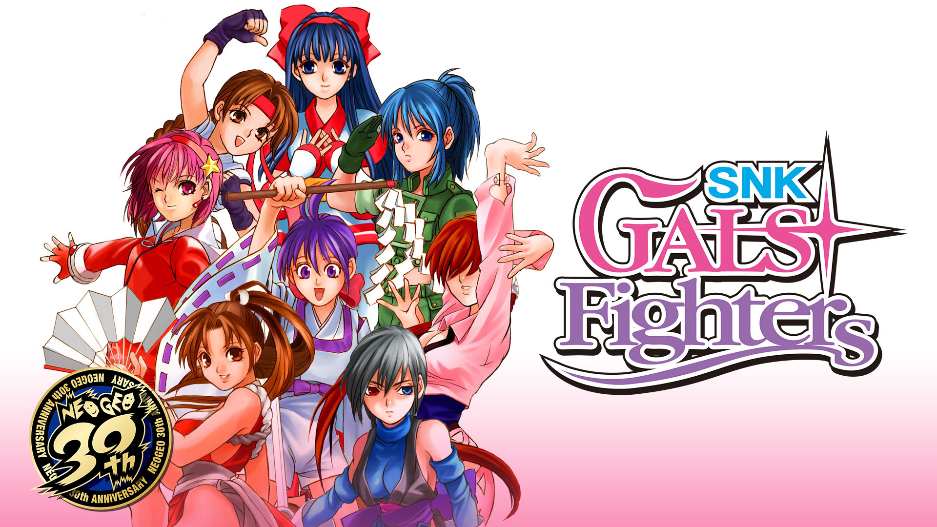 SNK Gals Fighters Mugen